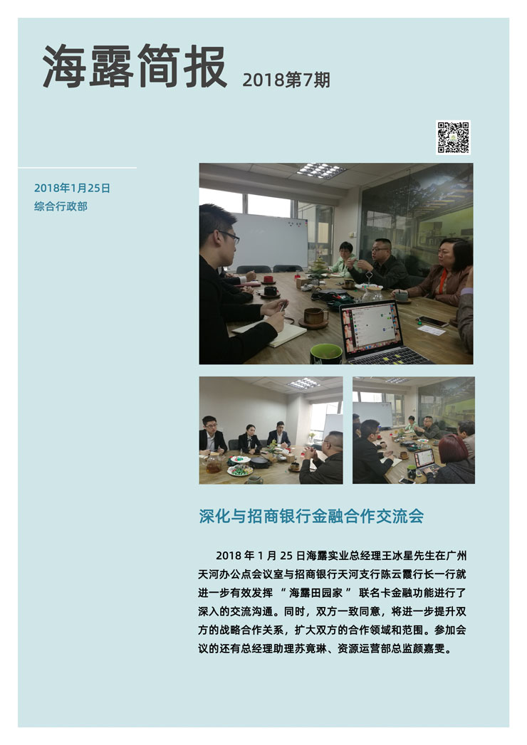 w66.利来(中国区)_来利国际旗舰厅