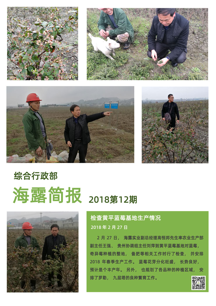 w66.利来(中国区)_来利国际旗舰厅