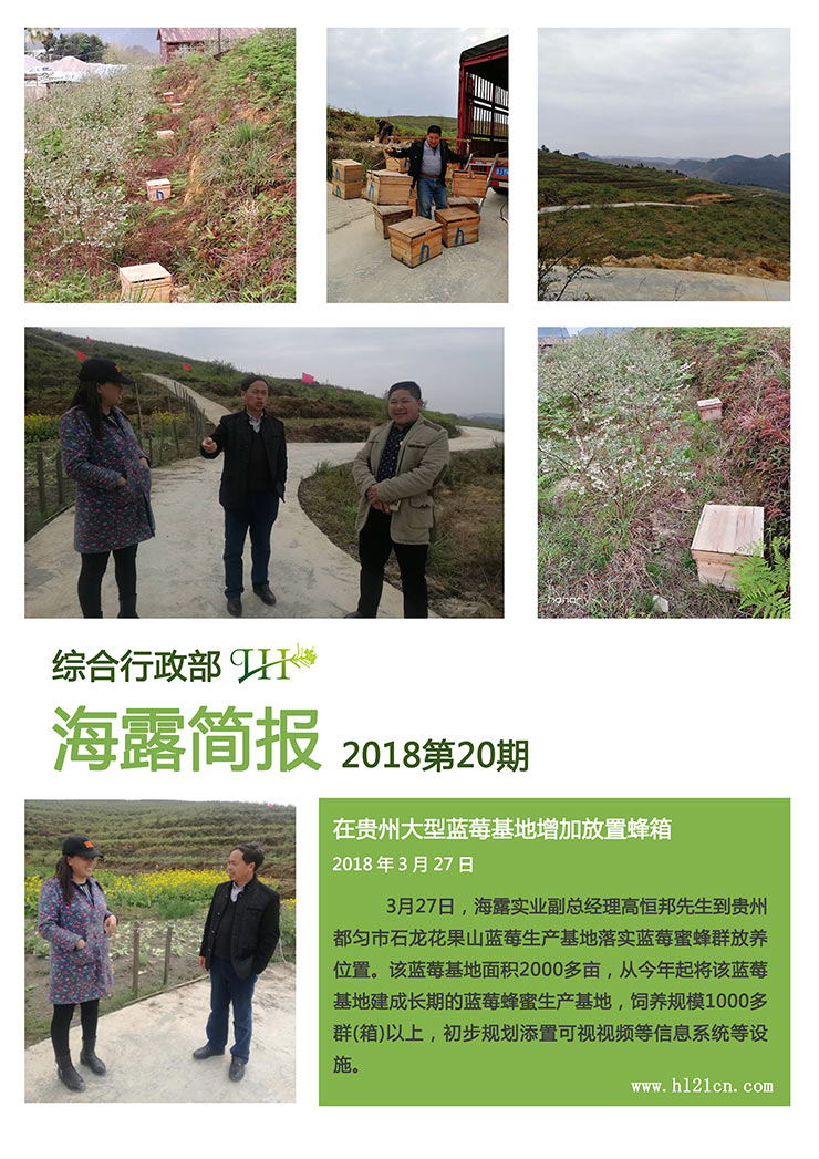 w66.利来(中国区)_来利国际旗舰厅