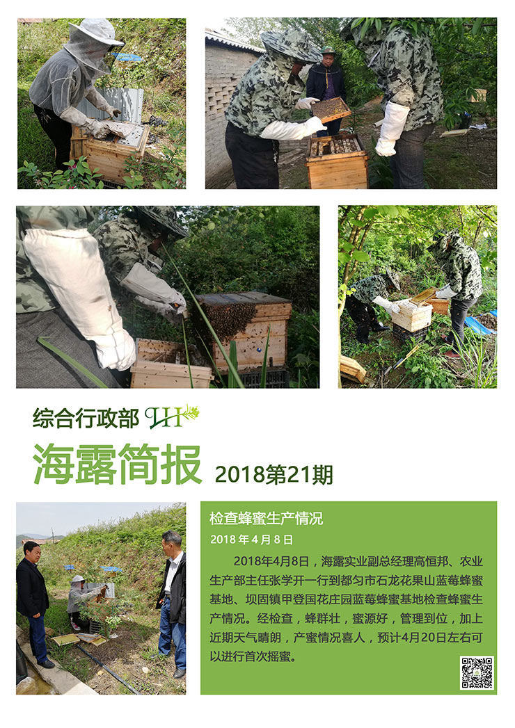 w66.利来(中国区)_来利国际旗舰厅