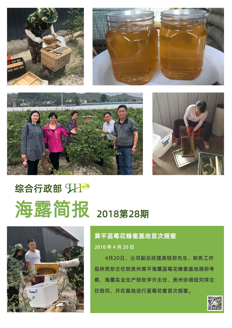 w66.利来(中国区)_来利国际旗舰厅