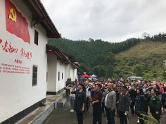 w66利来党支部参与区党委的讲授示范培训班活动