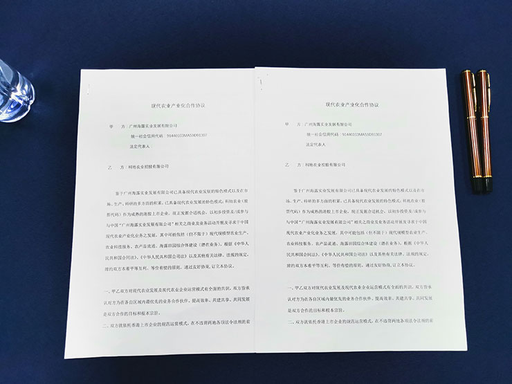 w66.利来(中国区)_来利国际旗舰厅