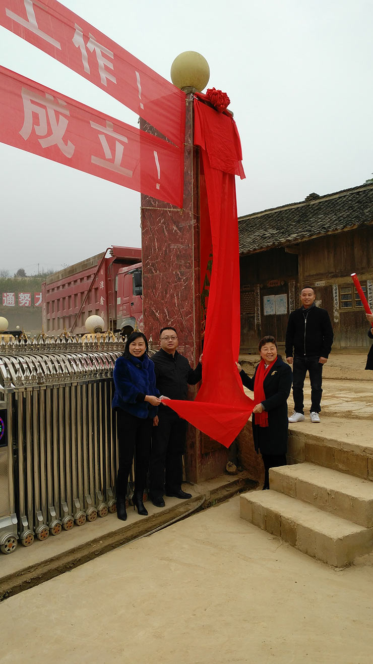 w66.利来(中国区)_来利国际旗舰厅