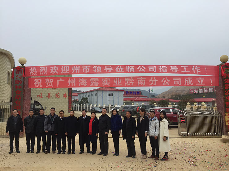 w66.利来(中国区)_来利国际旗舰厅