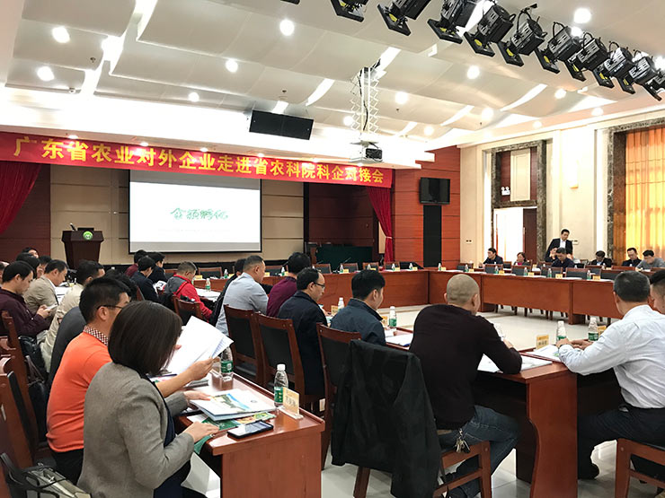 w66.利来(中国区)_来利国际旗舰厅