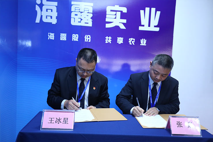 w66.利来(中国区)_来利国际旗舰厅