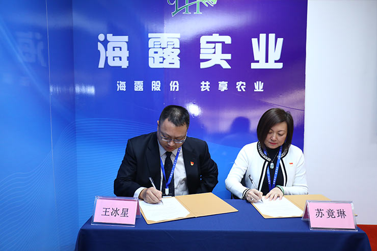 w66.利来(中国区)_来利国际旗舰厅