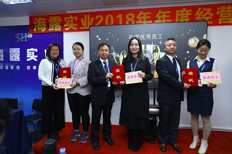 w66.利来(中国区)_来利国际旗舰厅