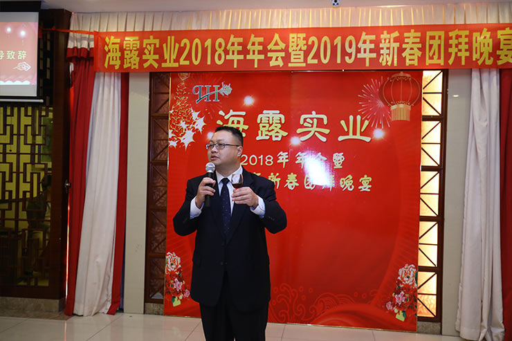 w66.利来(中国区)_来利国际旗舰厅