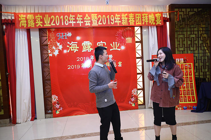 w66.利来(中国区)_来利国际旗舰厅