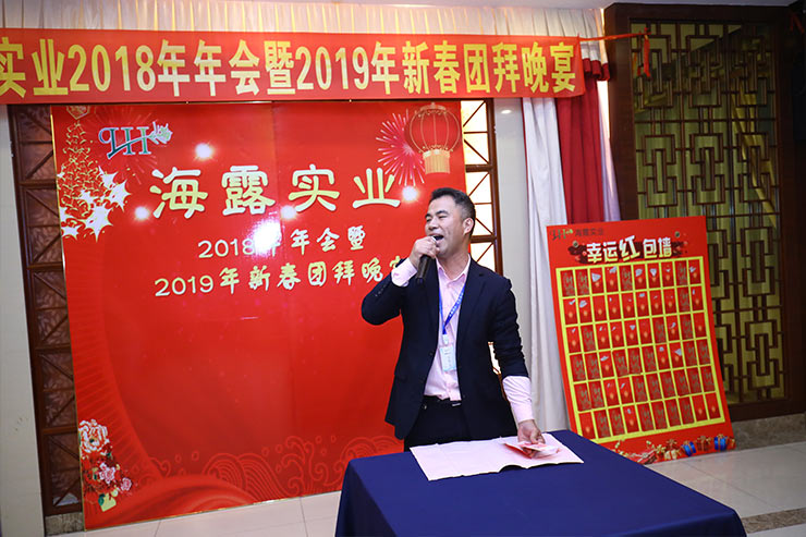 w66.利来(中国区)_来利国际旗舰厅