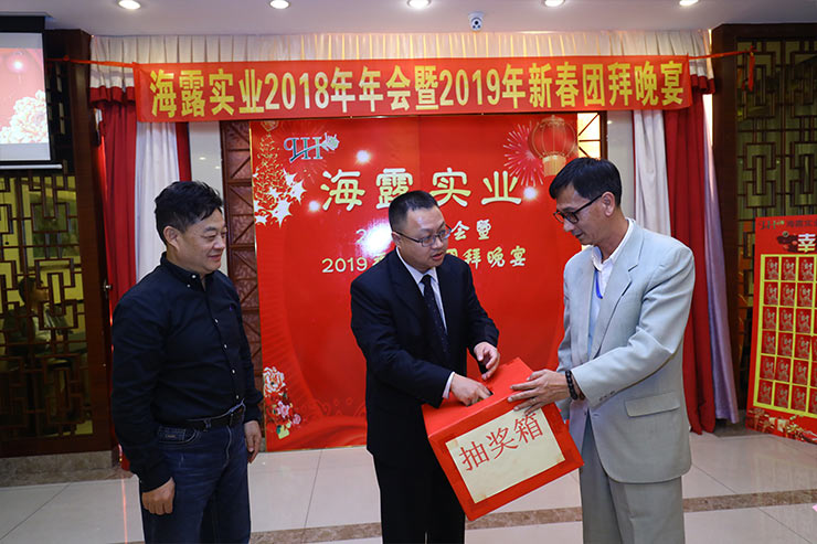 w66.利来(中国区)_来利国际旗舰厅