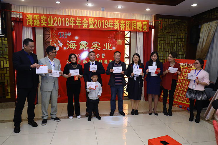 w66.利来(中国区)_来利国际旗舰厅