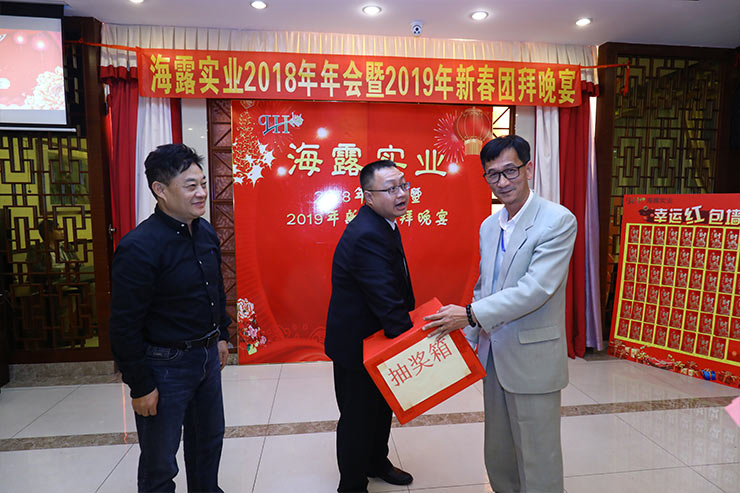 w66.利来(中国区)_来利国际旗舰厅