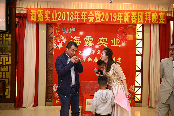 w66.利来(中国区)_来利国际旗舰厅