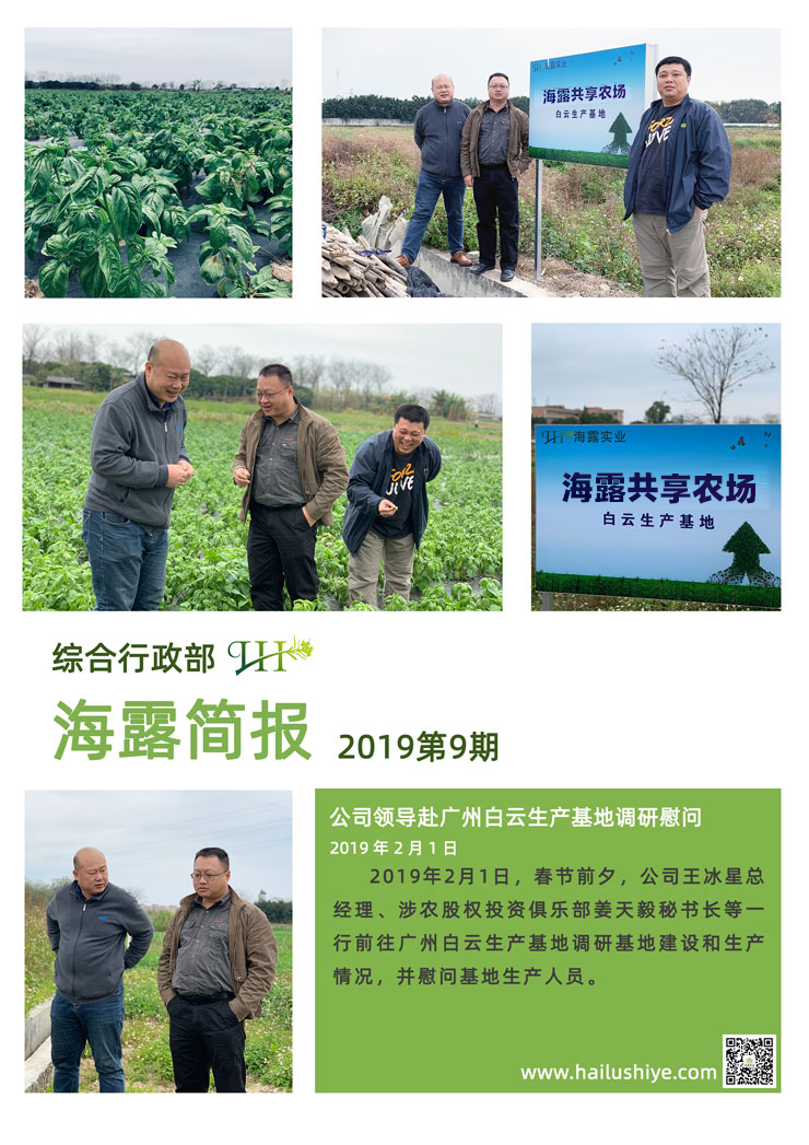 w66.利来(中国区)_来利国际旗舰厅