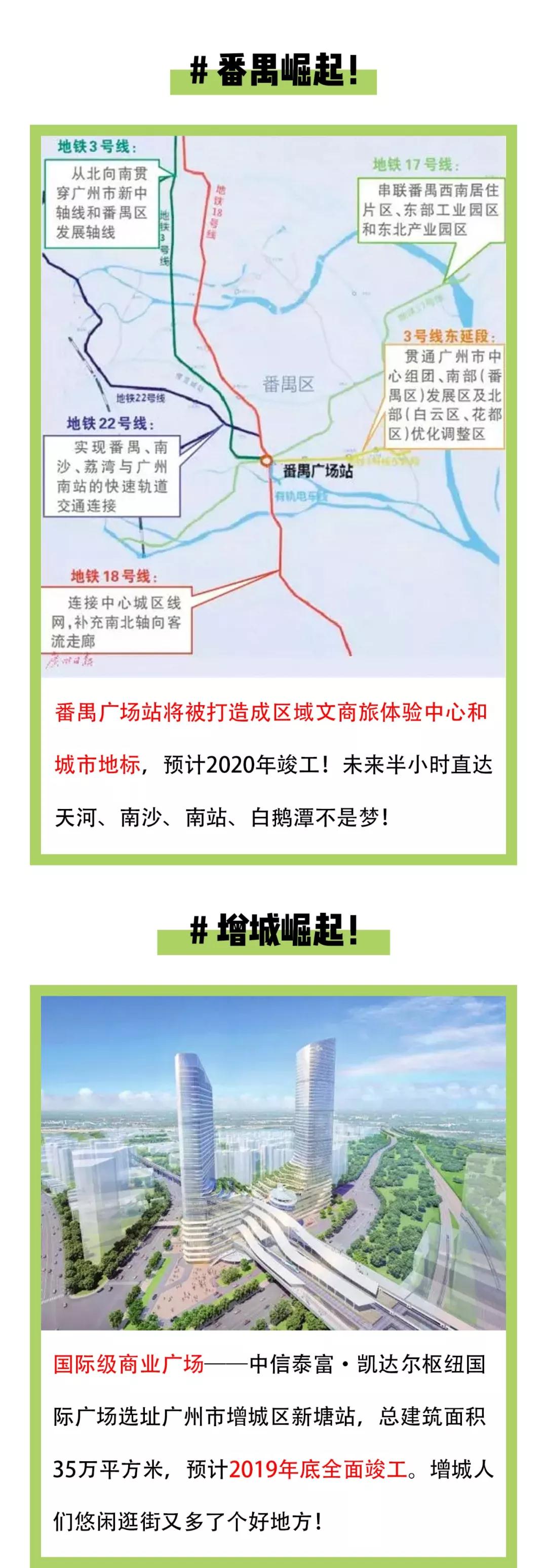 w66.利来(中国区)_来利国际旗舰厅