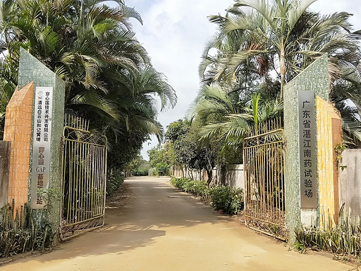 w66.利来(中国区)_来利国际旗舰厅