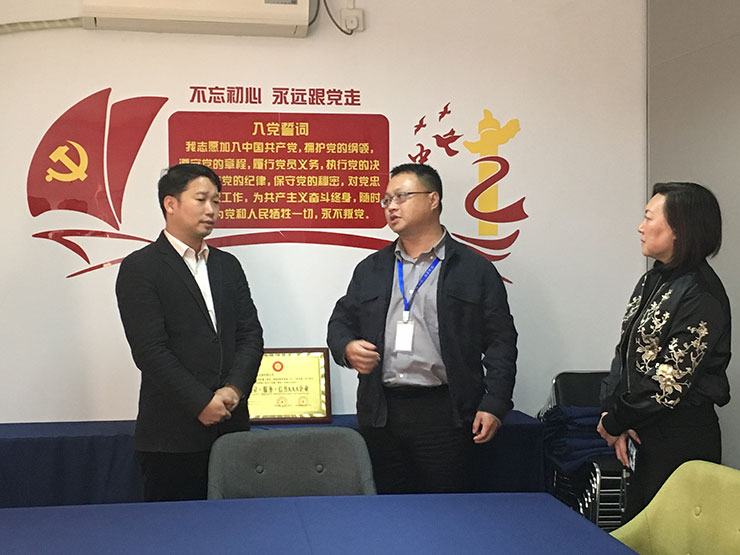 w66.利来(中国区)_来利国际旗舰厅