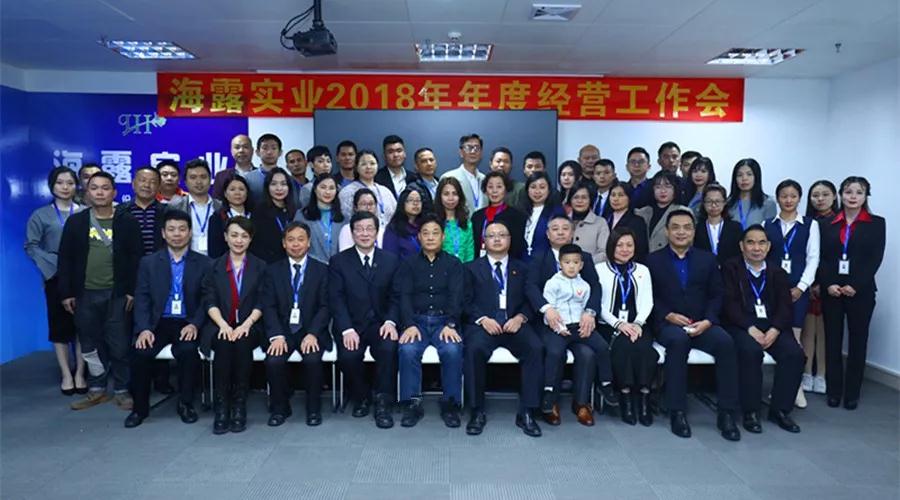 w66.利来(中国区)_来利国际旗舰厅