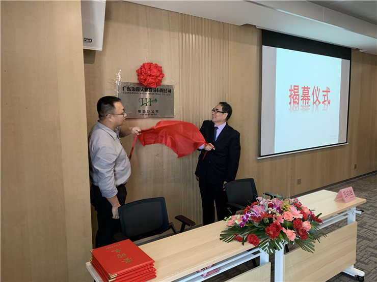 w66.利来(中国区)_来利国际旗舰厅