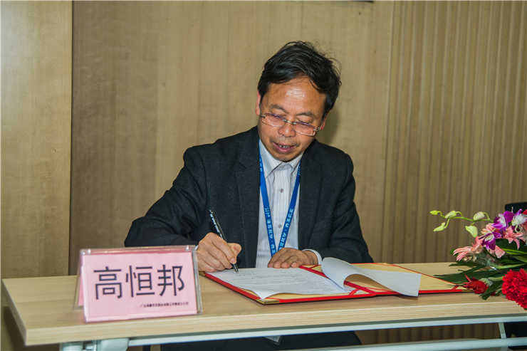 w66.利来(中国区)_来利国际旗舰厅