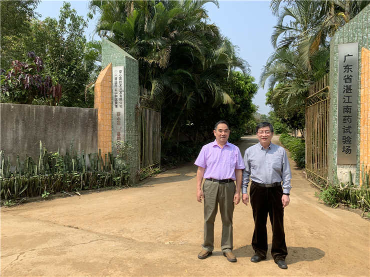 w66.利来(中国区)_来利国际旗舰厅