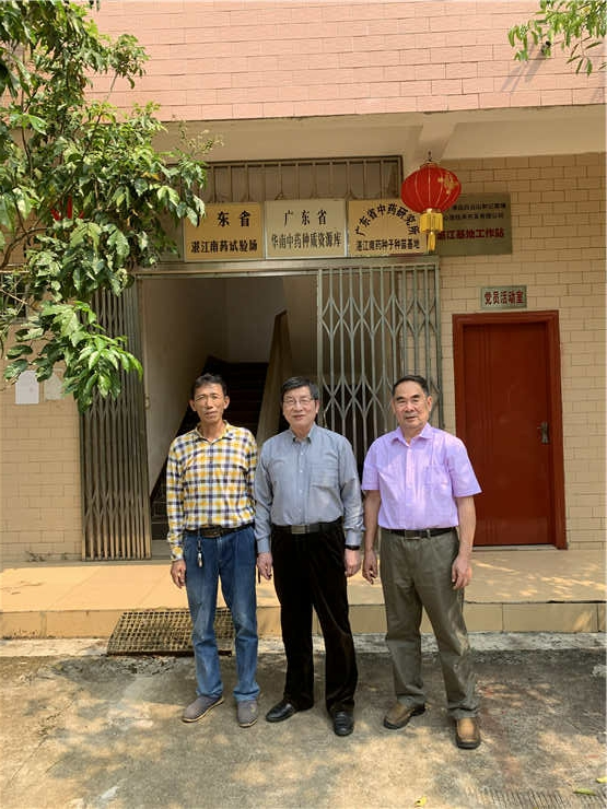 w66.利来(中国区)_来利国际旗舰厅