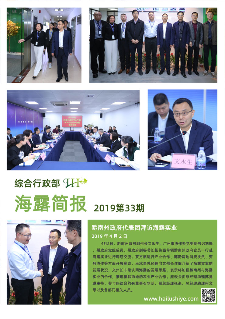 w66.利来(中国区)_来利国际旗舰厅