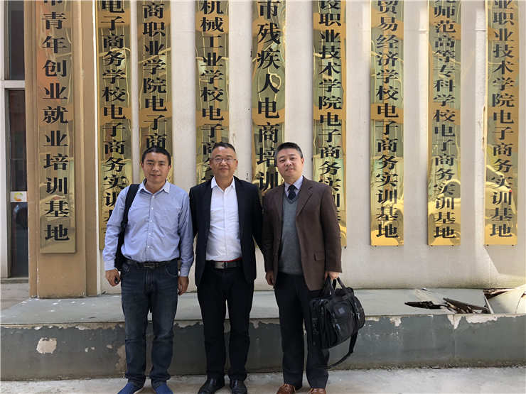 w66.利来(中国区)_来利国际旗舰厅