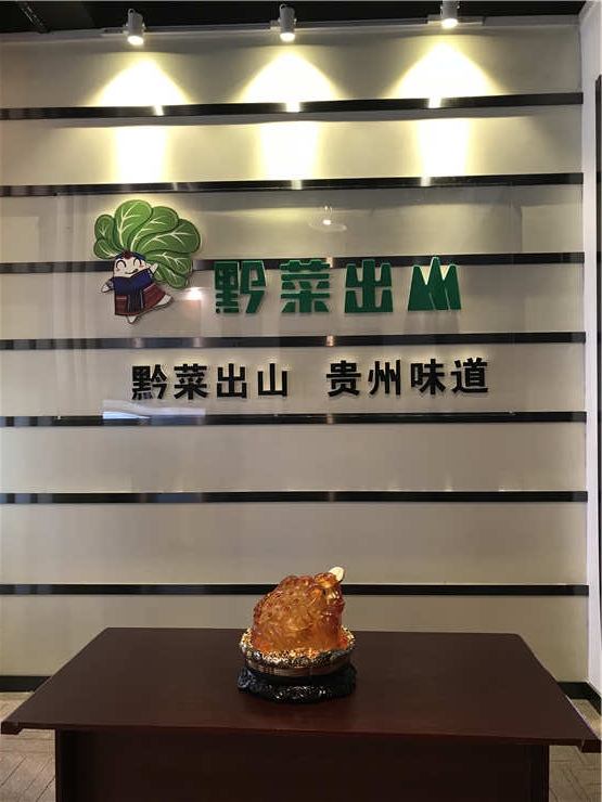 w66.利来(中国区)_来利国际旗舰厅