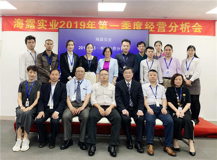 w66.利来(中国区)_来利国际旗舰厅