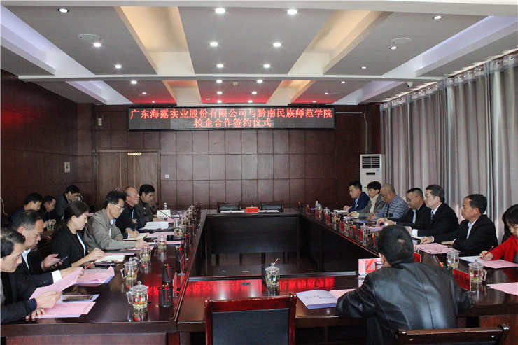 w66.利来(中国区)_来利国际旗舰厅