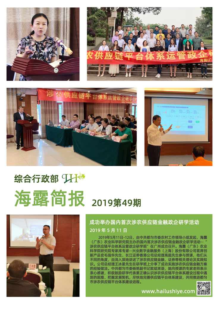 w66.利来(中国区)_来利国际旗舰厅