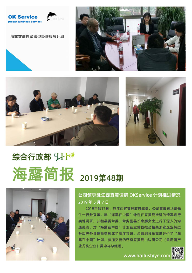 w66.利来(中国区)_来利国际旗舰厅