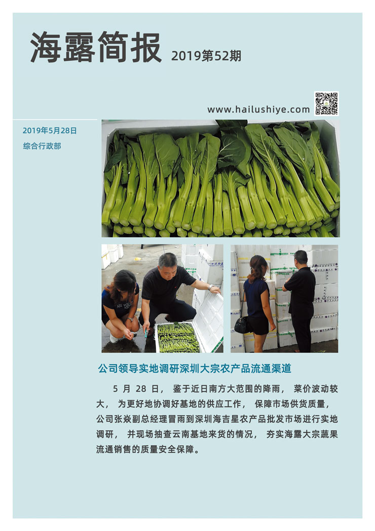 w66.利来(中国区)_来利国际旗舰厅