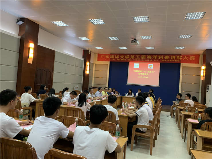 w66.利来(中国区)_来利国际旗舰厅