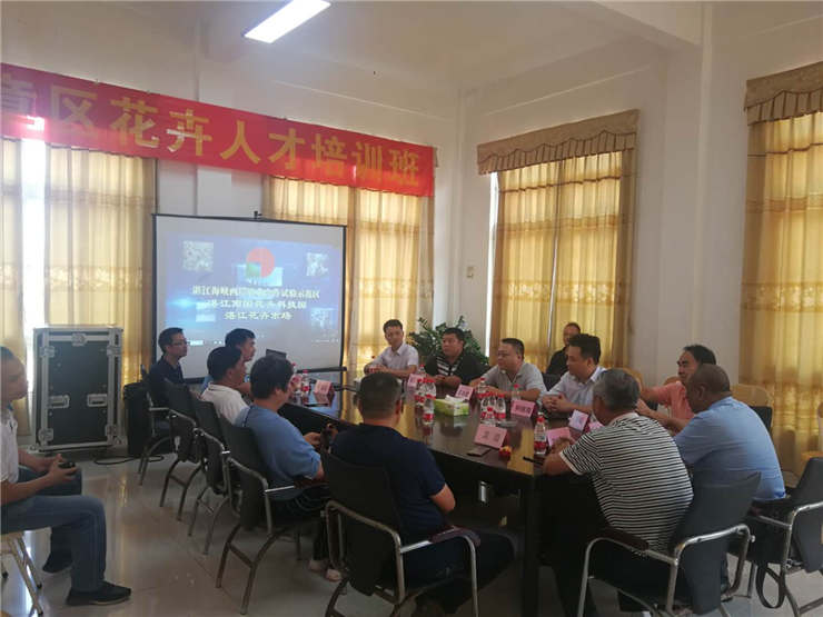 w66.利来(中国区)_来利国际旗舰厅