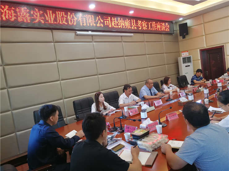 w66.利来(中国区)_来利国际旗舰厅