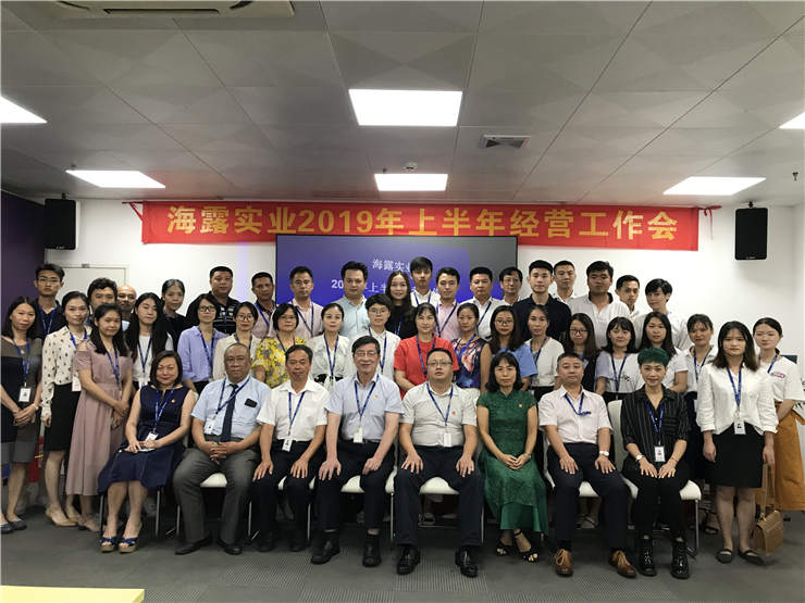 w66.利来(中国区)_来利国际旗舰厅