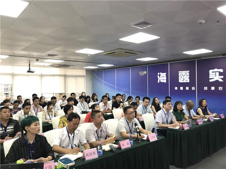 w66.利来(中国区)_来利国际旗舰厅