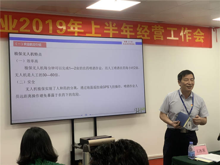 w66.利来(中国区)_来利国际旗舰厅