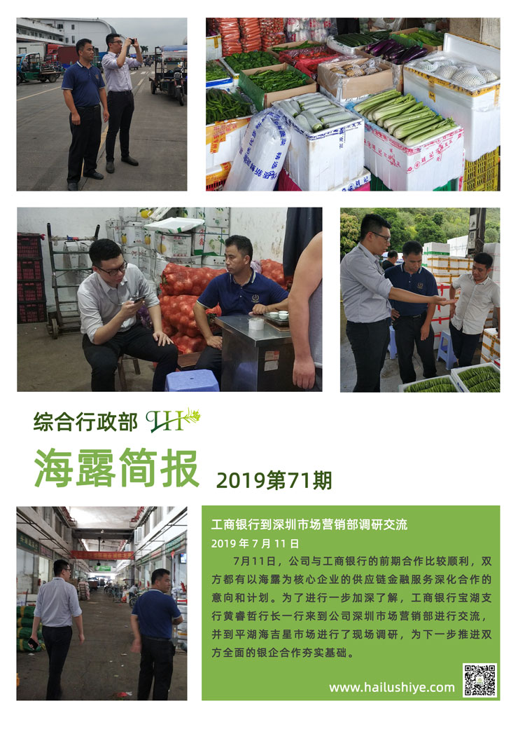 w66.利来(中国区)_来利国际旗舰厅