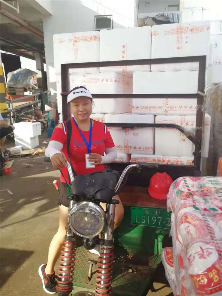 w66.利来(中国区)_来利国际旗舰厅