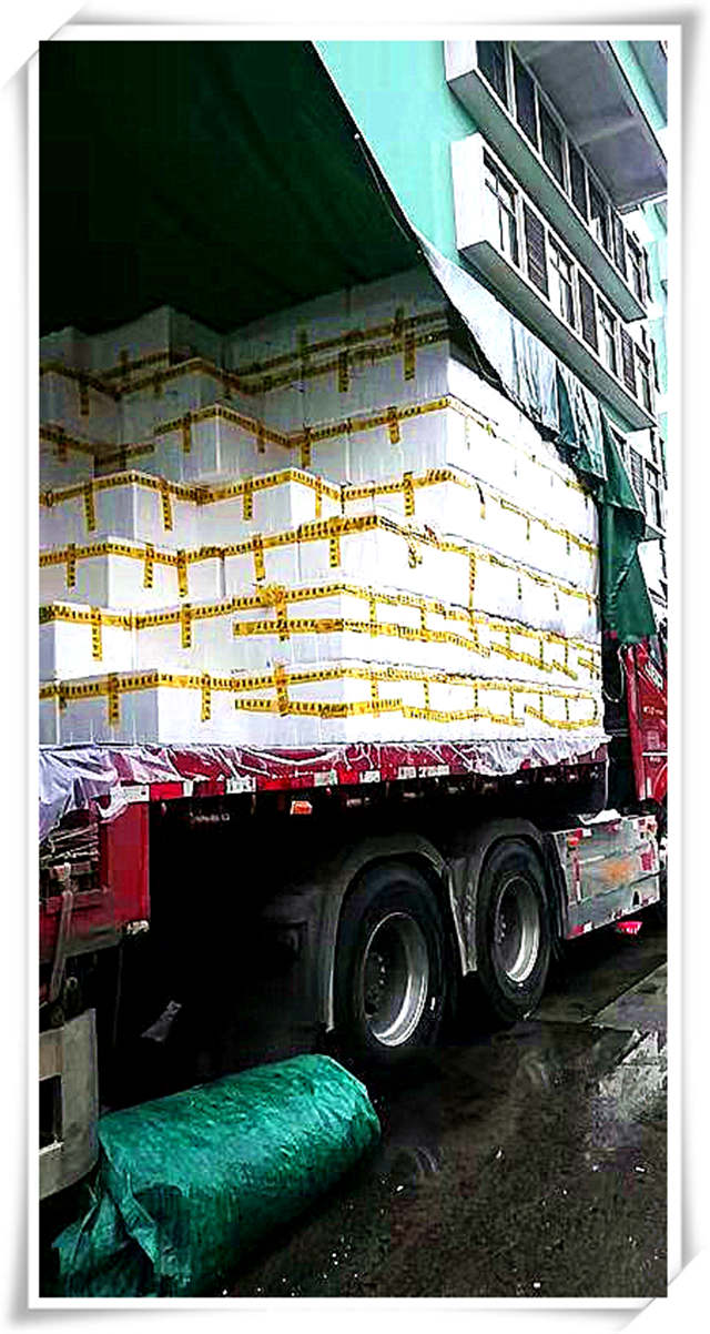 w66.利来(中国区)_来利国际旗舰厅