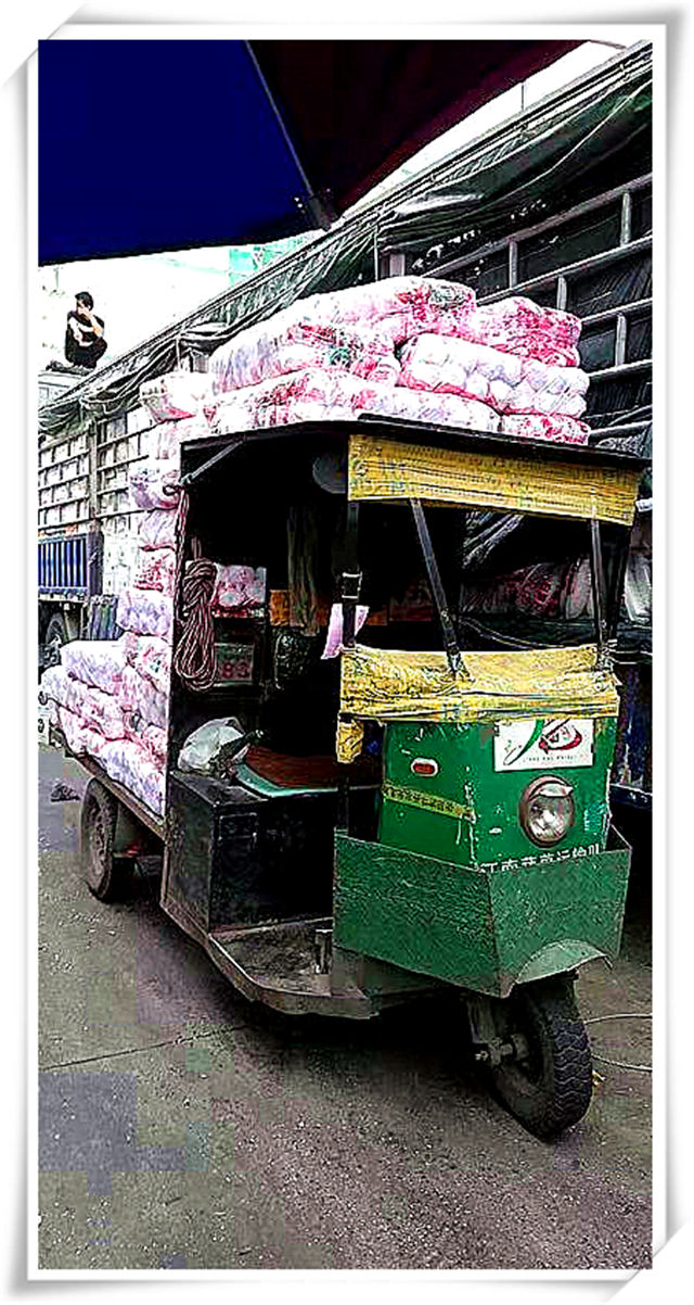 w66.利来(中国区)_来利国际旗舰厅