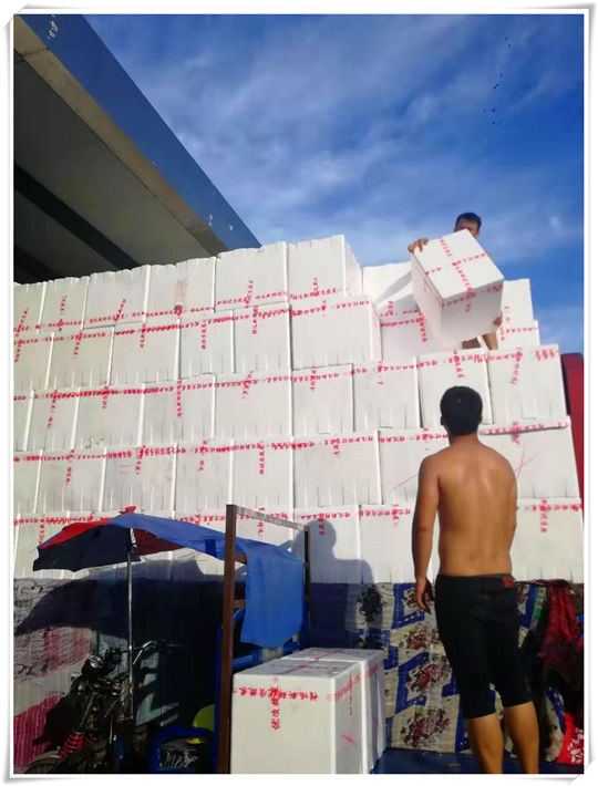 w66.利来(中国区)_来利国际旗舰厅