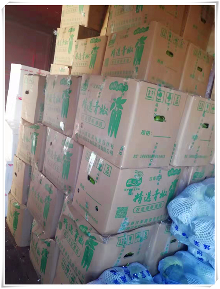 w66.利来(中国区)_来利国际旗舰厅