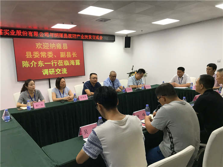 w66.利来(中国区)_来利国际旗舰厅